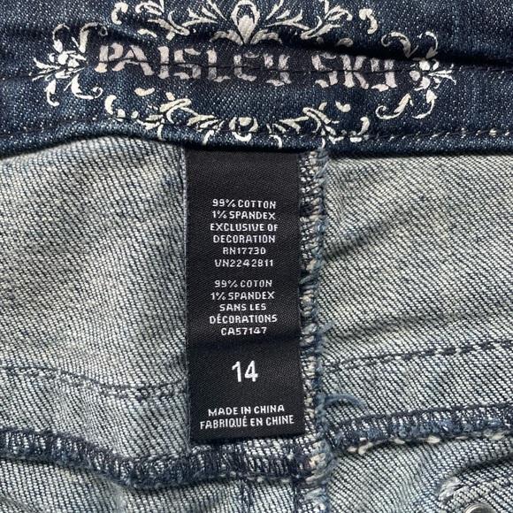 Ladies paisley sky jeans - Picture 4 of 9
